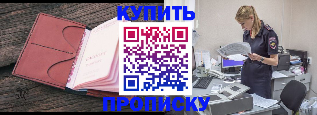 форма 3 в Жирновске